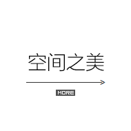 ռ֮װЧͼ